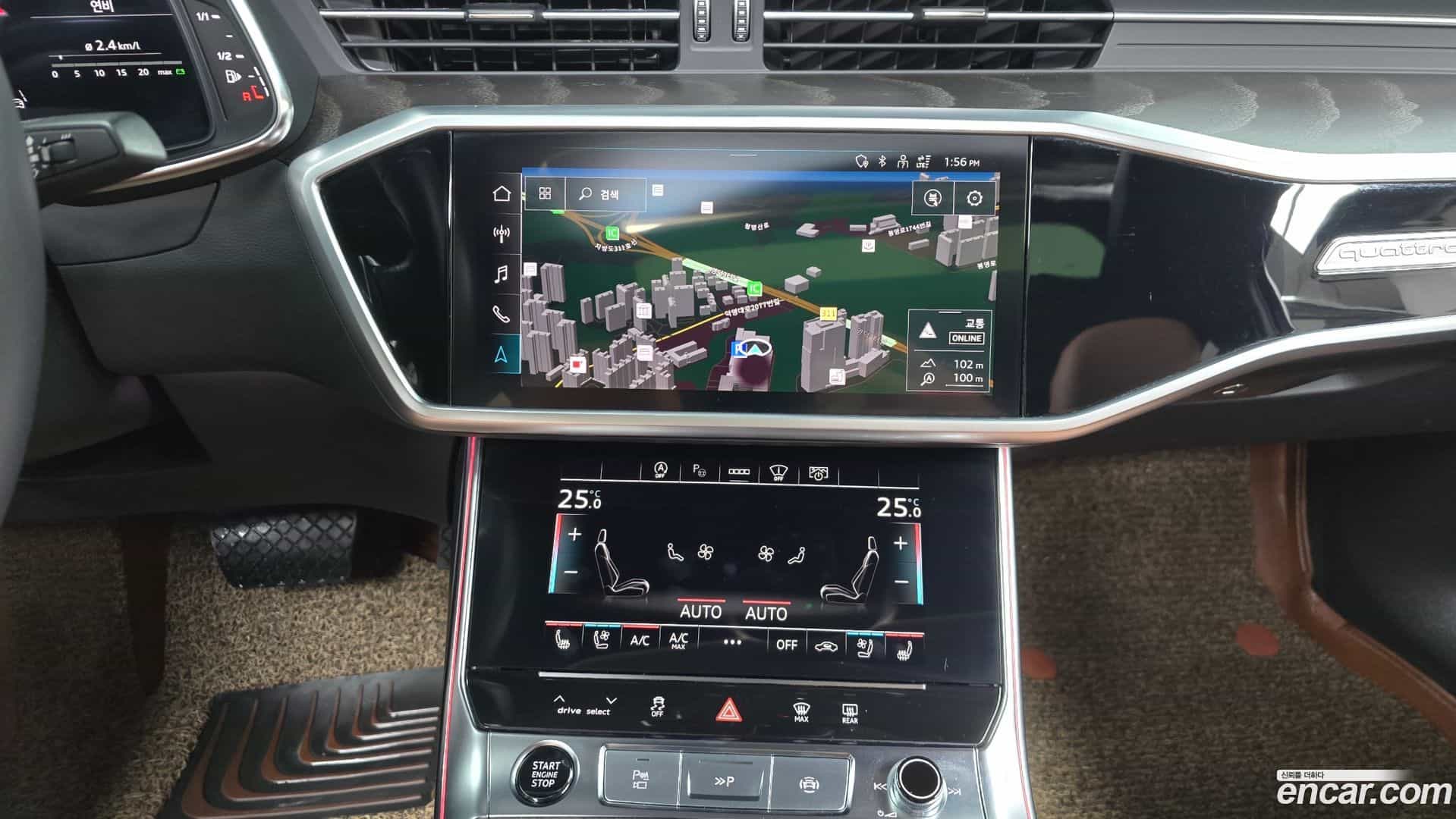 A6 Audi 2023.0-OPTION-018