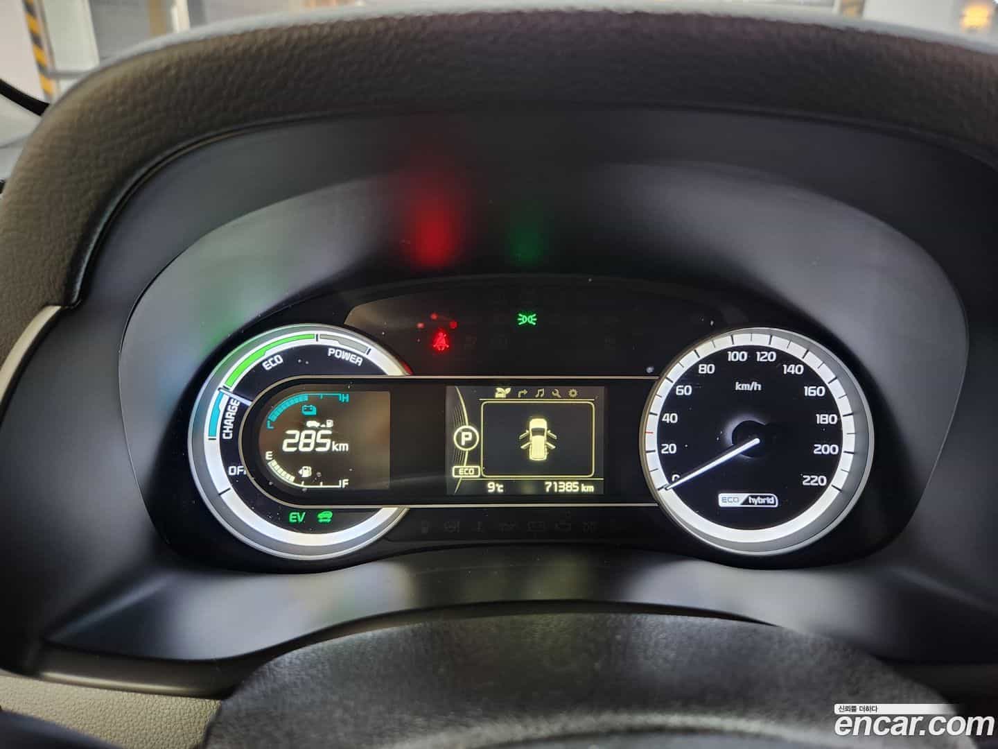 Niro Kia 2016.8-INNER-008