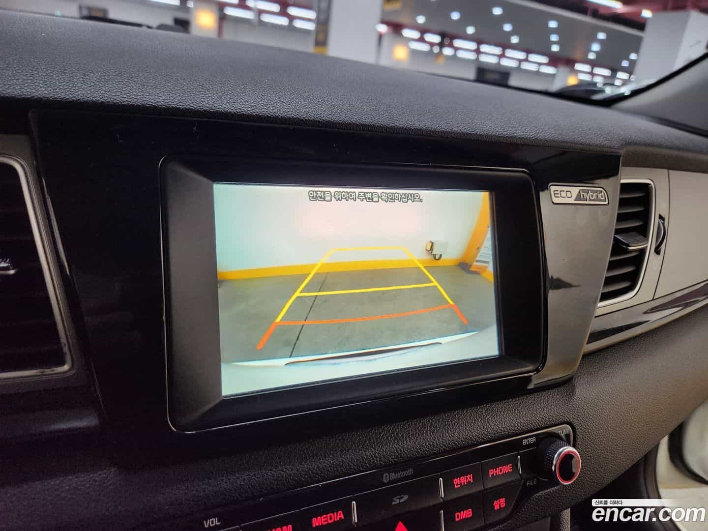Niro Kia 2016.8-OPTION-018