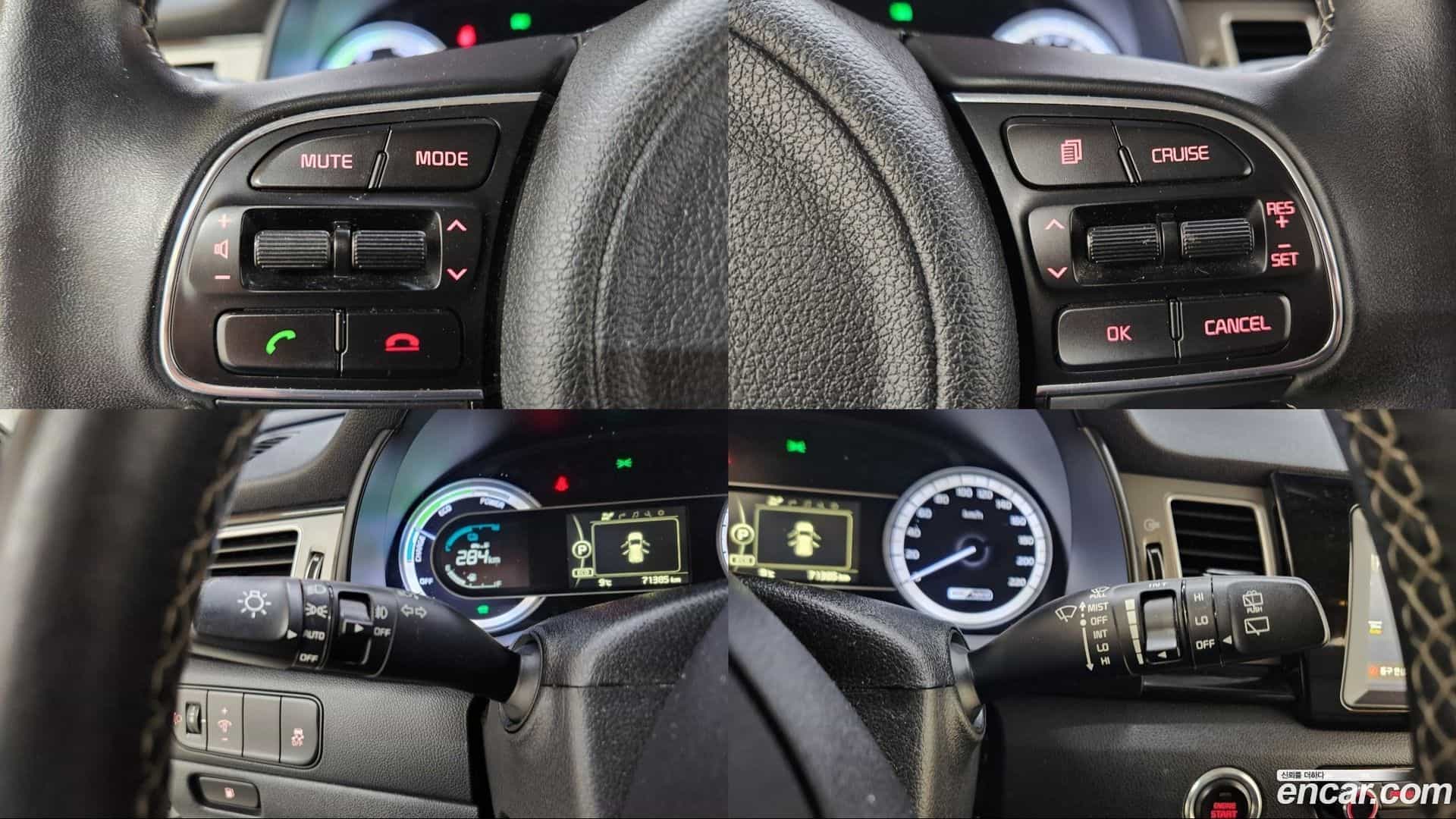 Niro Kia 2016.8-OPTION-022