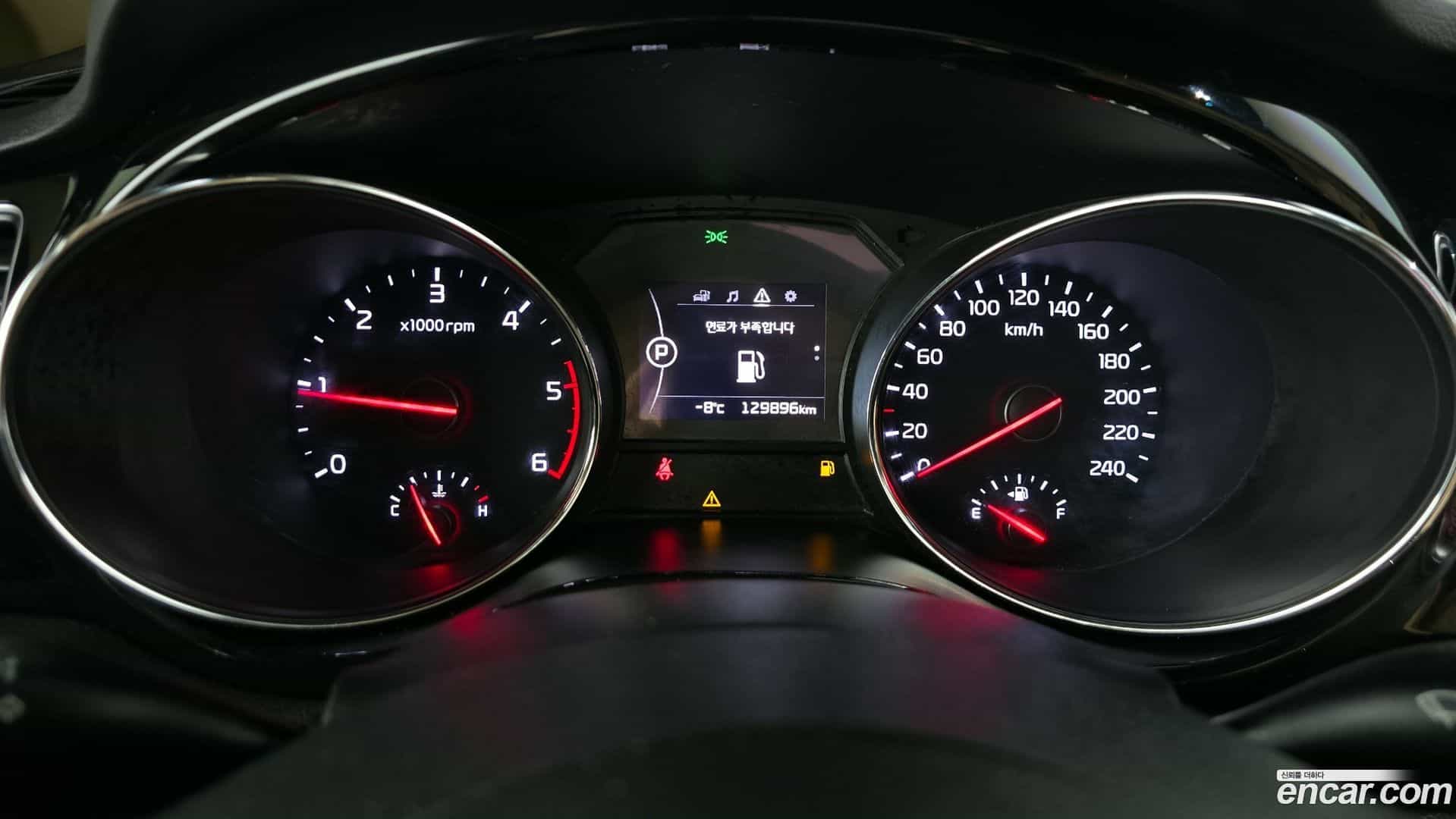 Canival Kia 2016.5-INNER-008