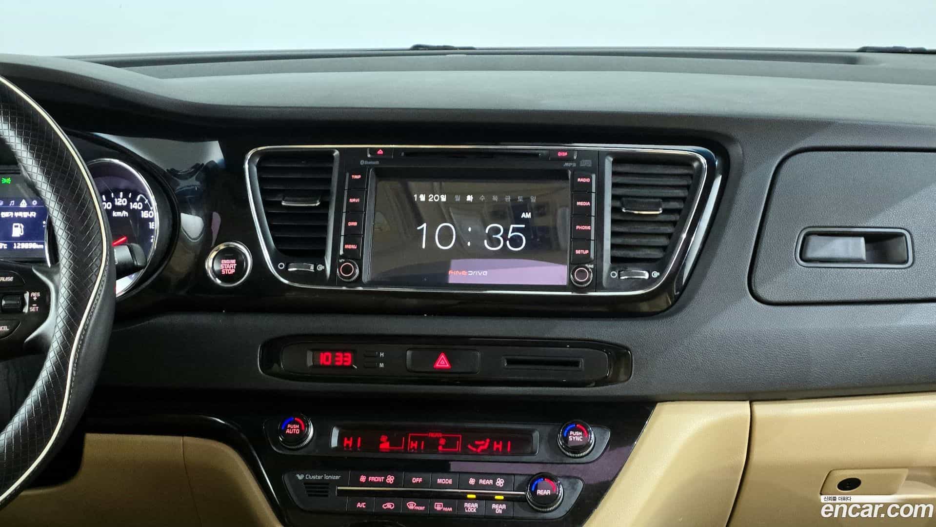 Canival Kia 2016.5-OPTION-018