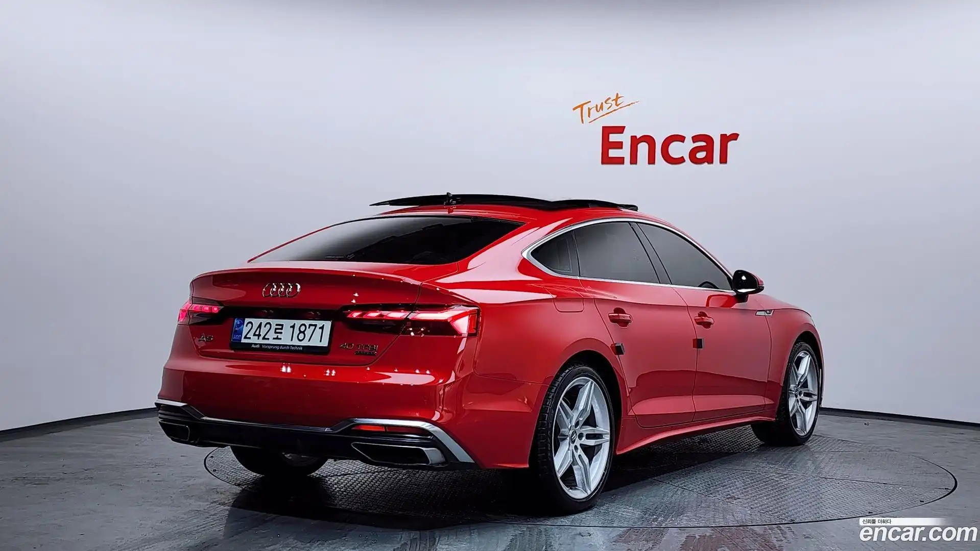 A5 Audi 2021.5-OUTER-002