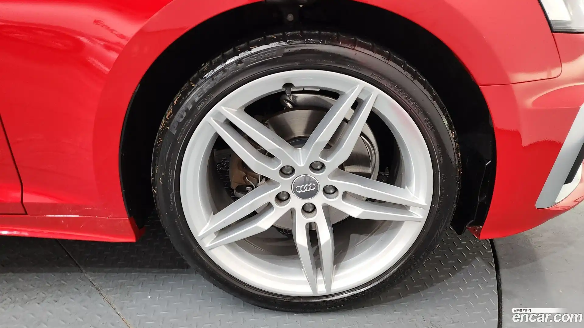 A5 Audi 2021.5-OUTER-005