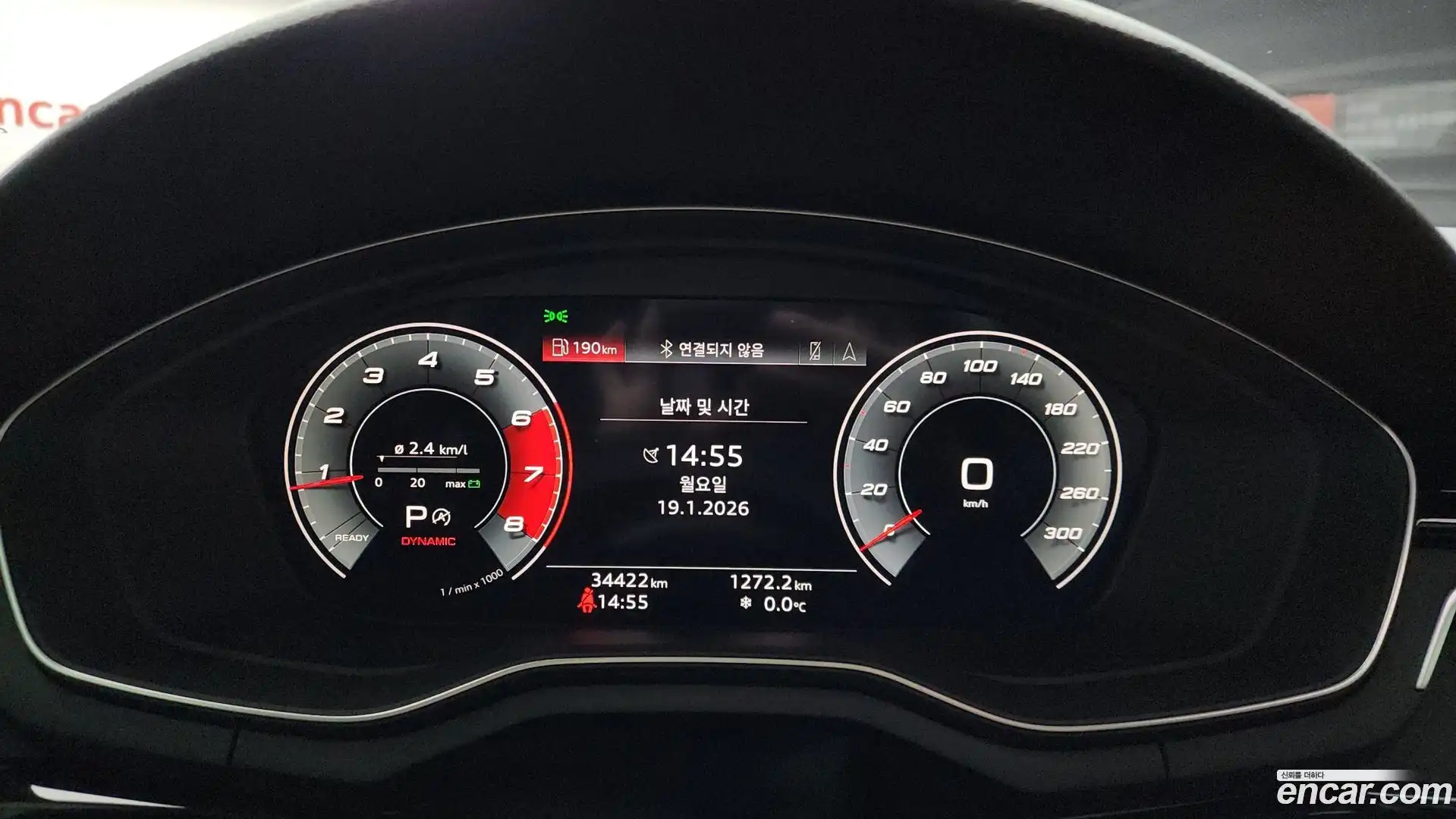 A5 Audi 2021.5-INNER-008