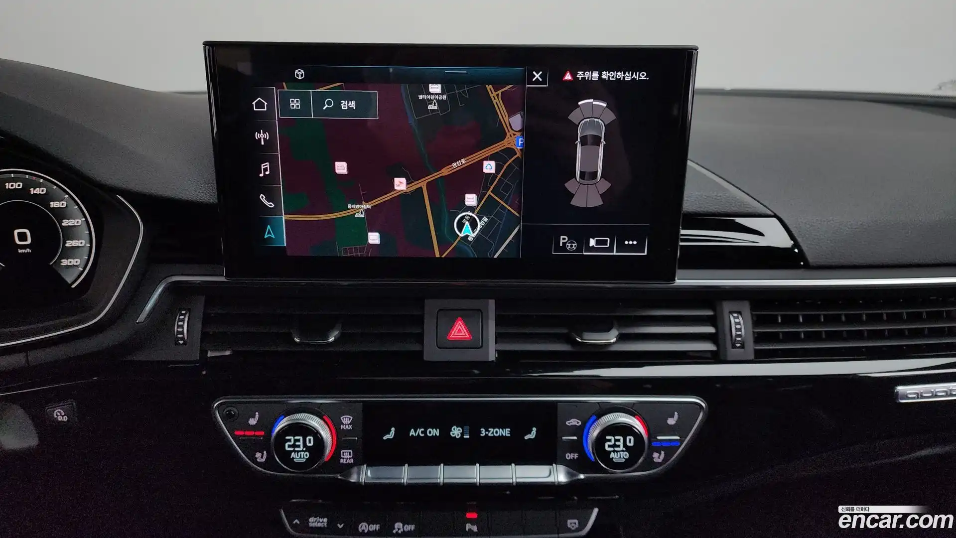 A5 Audi 2021.5-OPTION-018