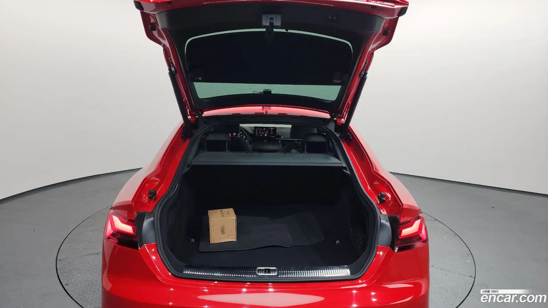 A5 Audi 2021.5-OPTION-024