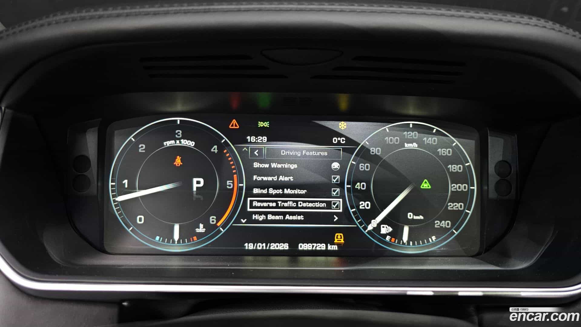 Range Rover Land Rover 2016.11-INNER-008