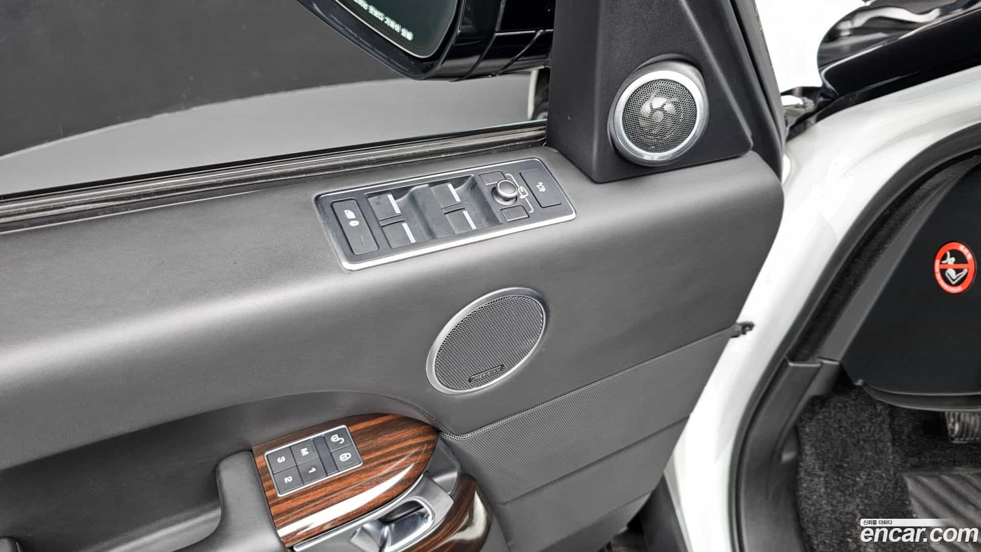 Range Rover Land Rover 2016.11-OPTION-020