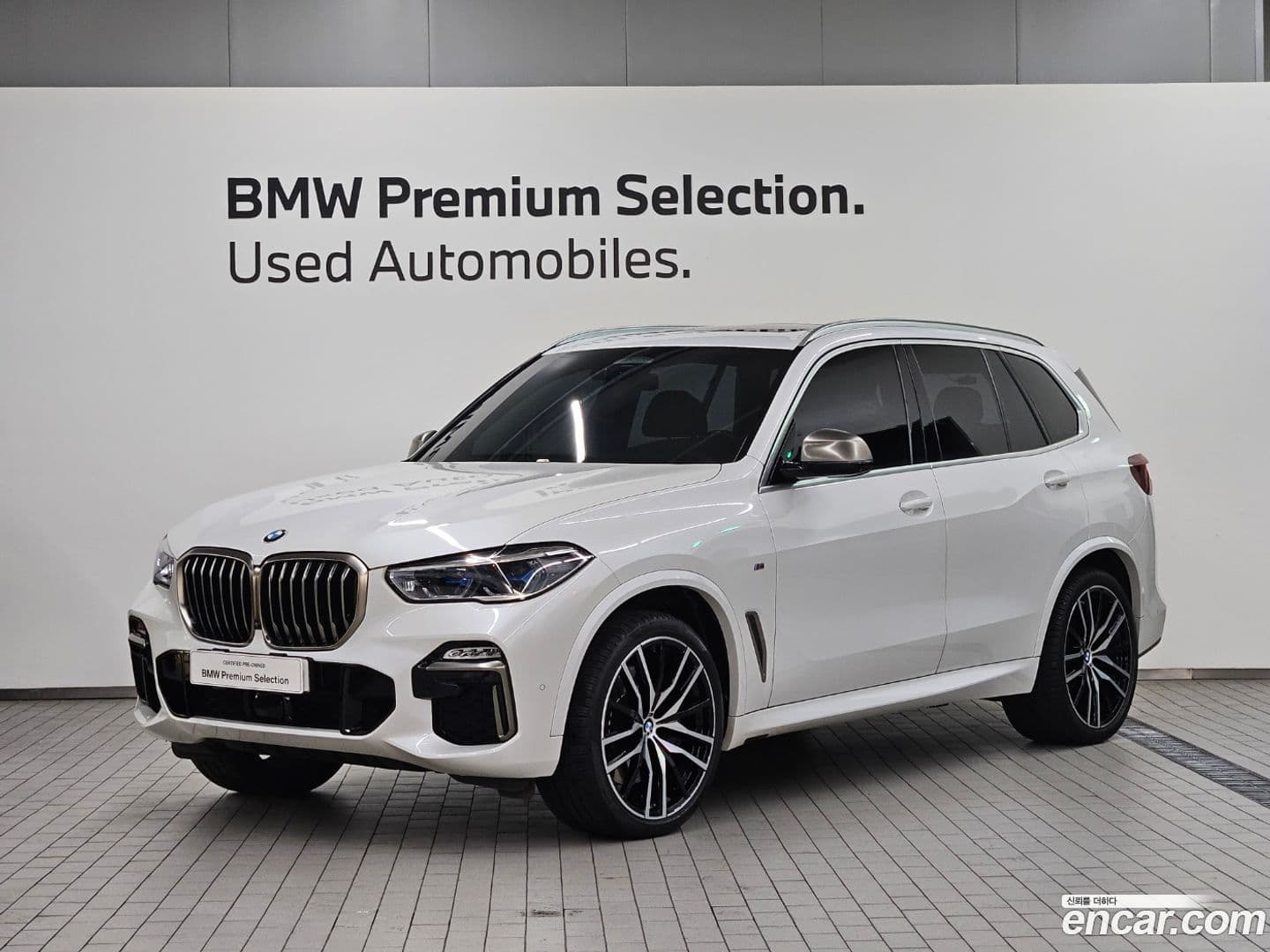 Main__Slider__Photo:X5 BMW 2021.5-0