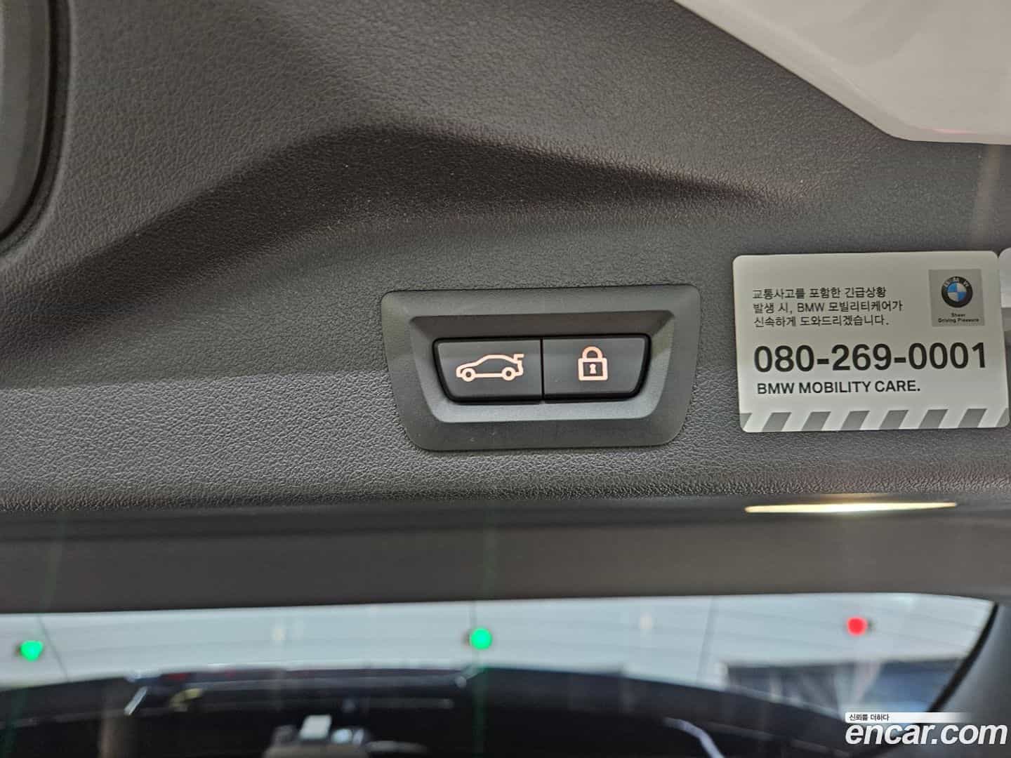X5 BMW 2021.5-OPTION-024