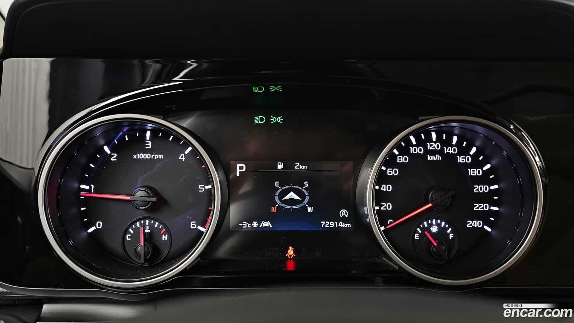 Canival Kia 2022.5-INNER-008