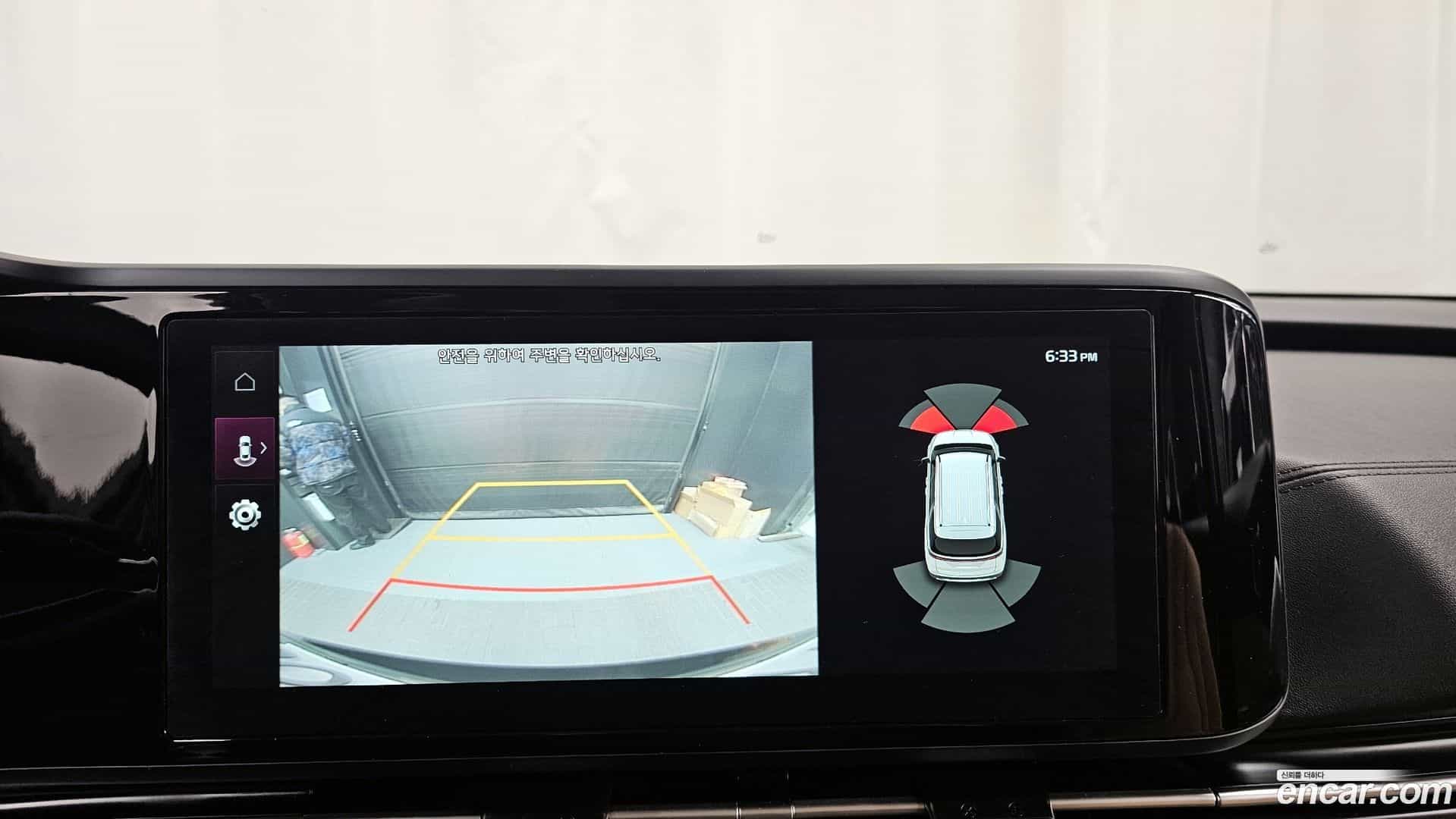 Canival Kia 2022.5-OPTION-019