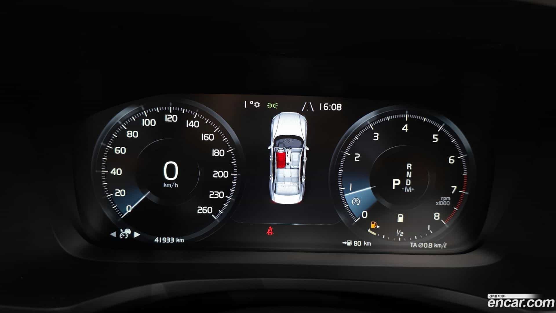 S60 Volvo 2021.9-INNER-008