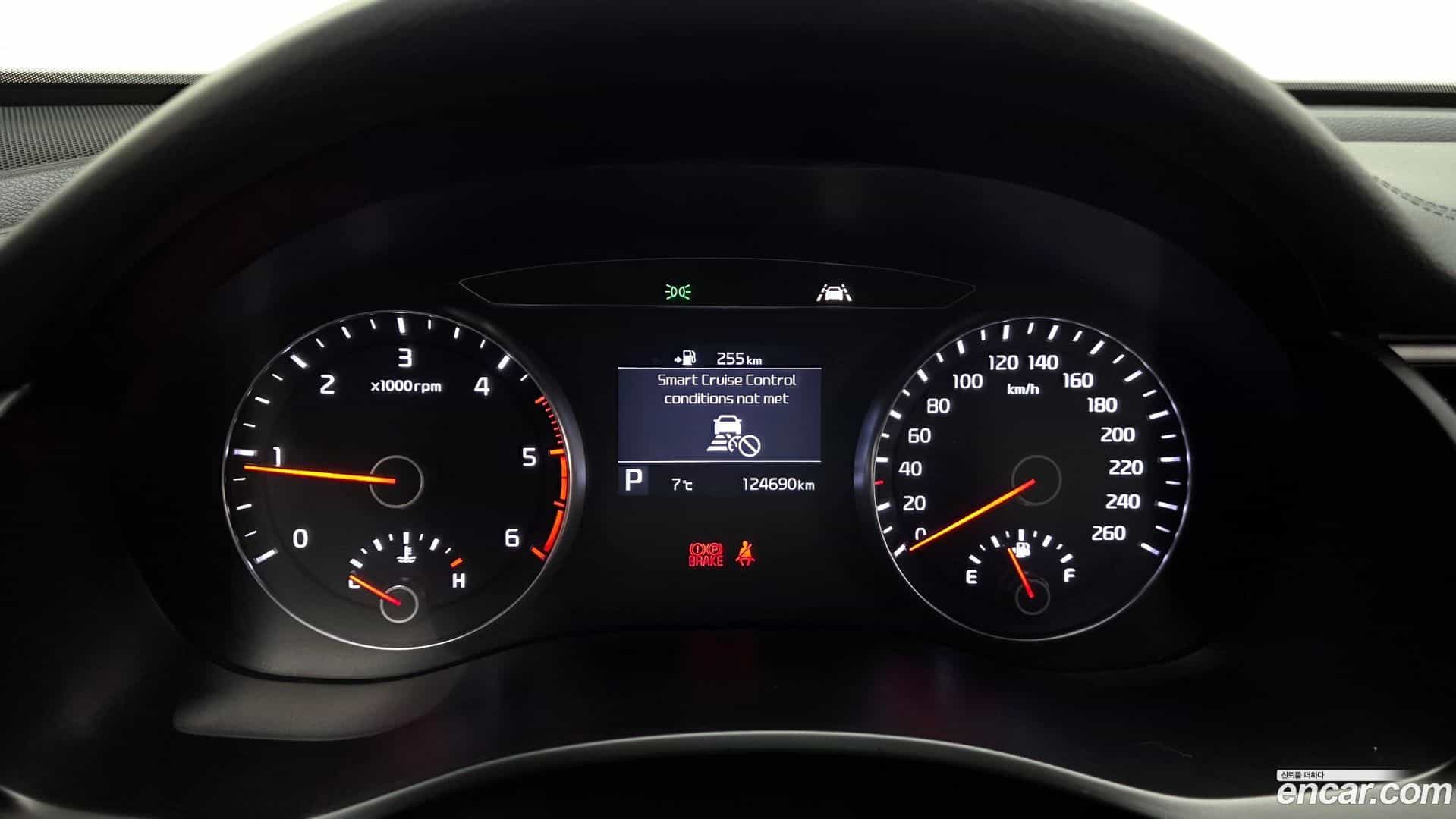 K7 Kia 2019.0-INNER-008