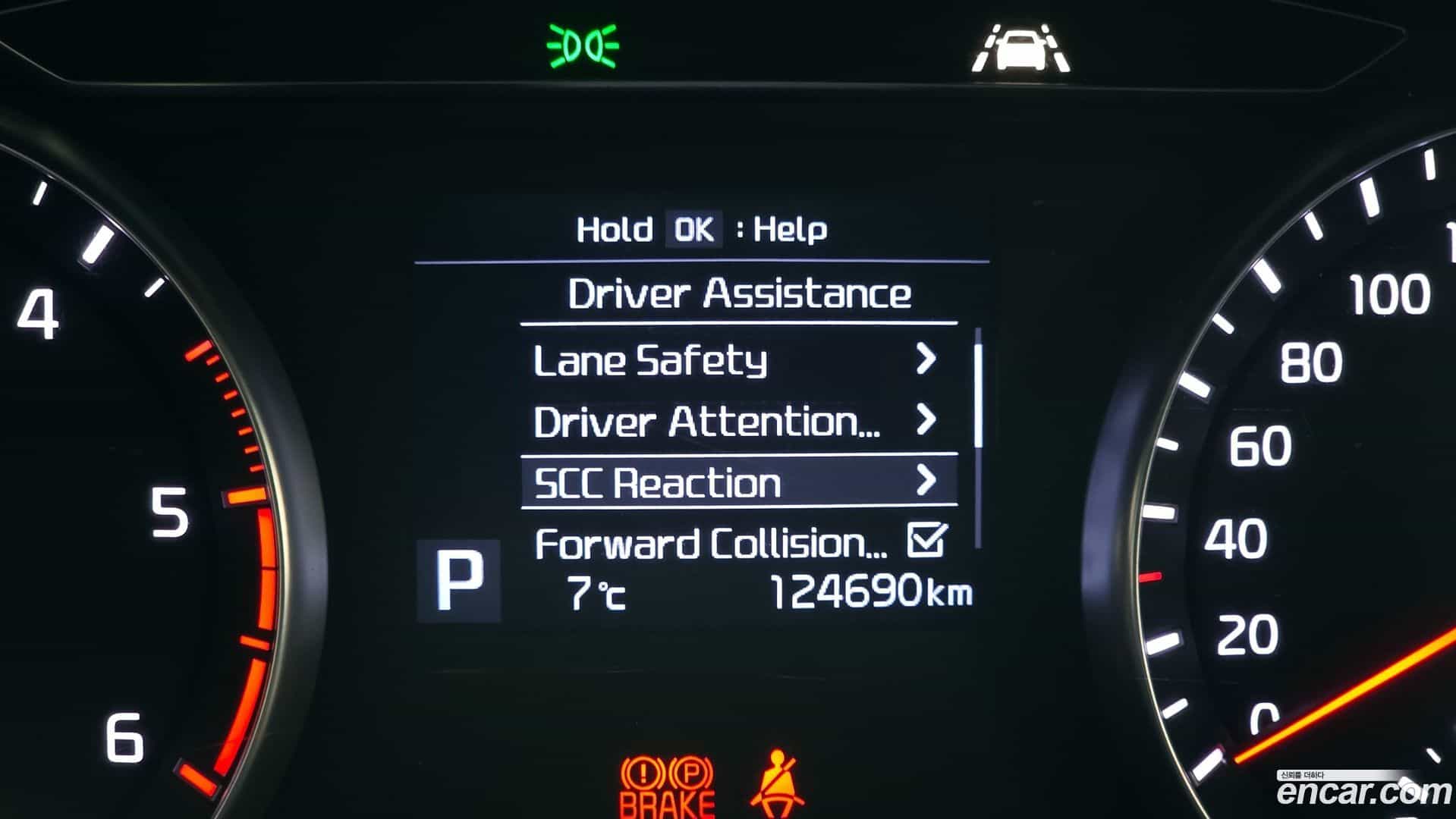 K7 Kia 2019.0-OPTION-020