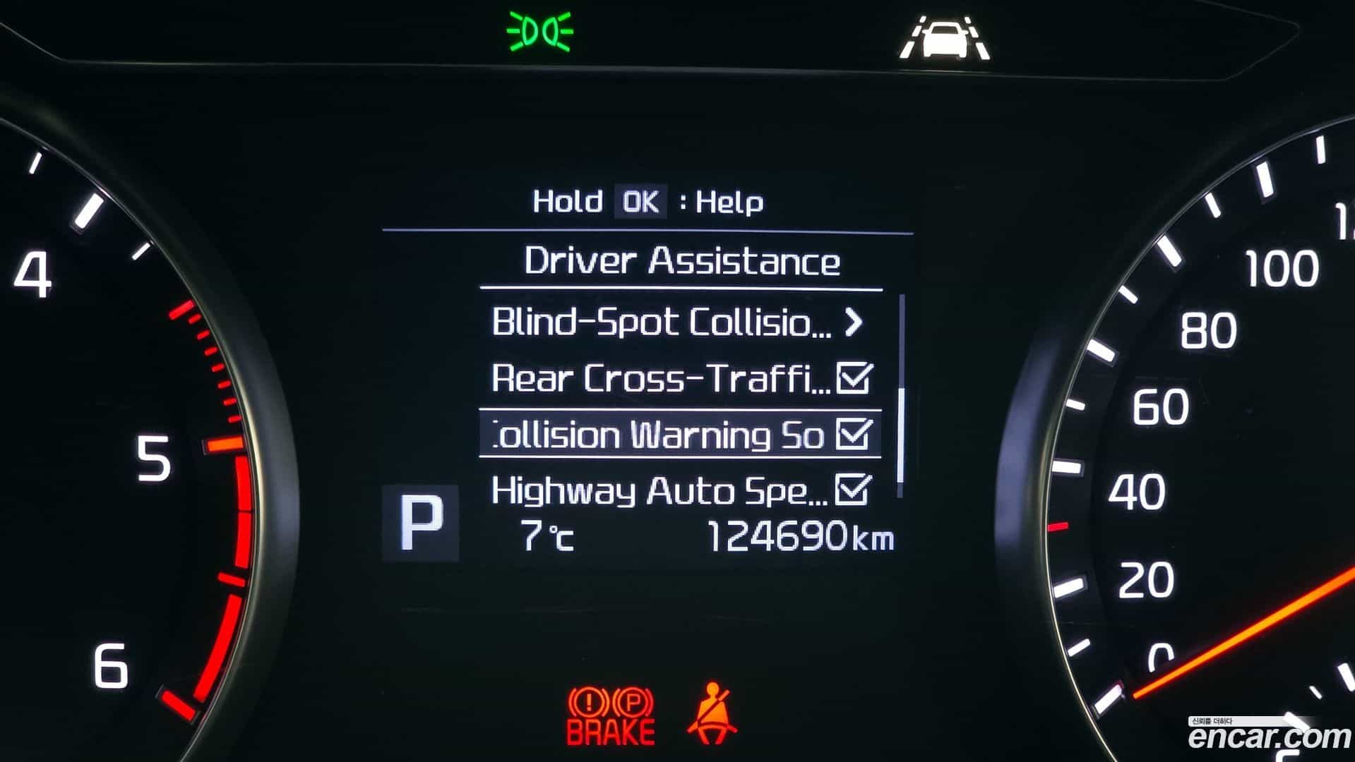 K7 Kia 2019.0-OPTION-021