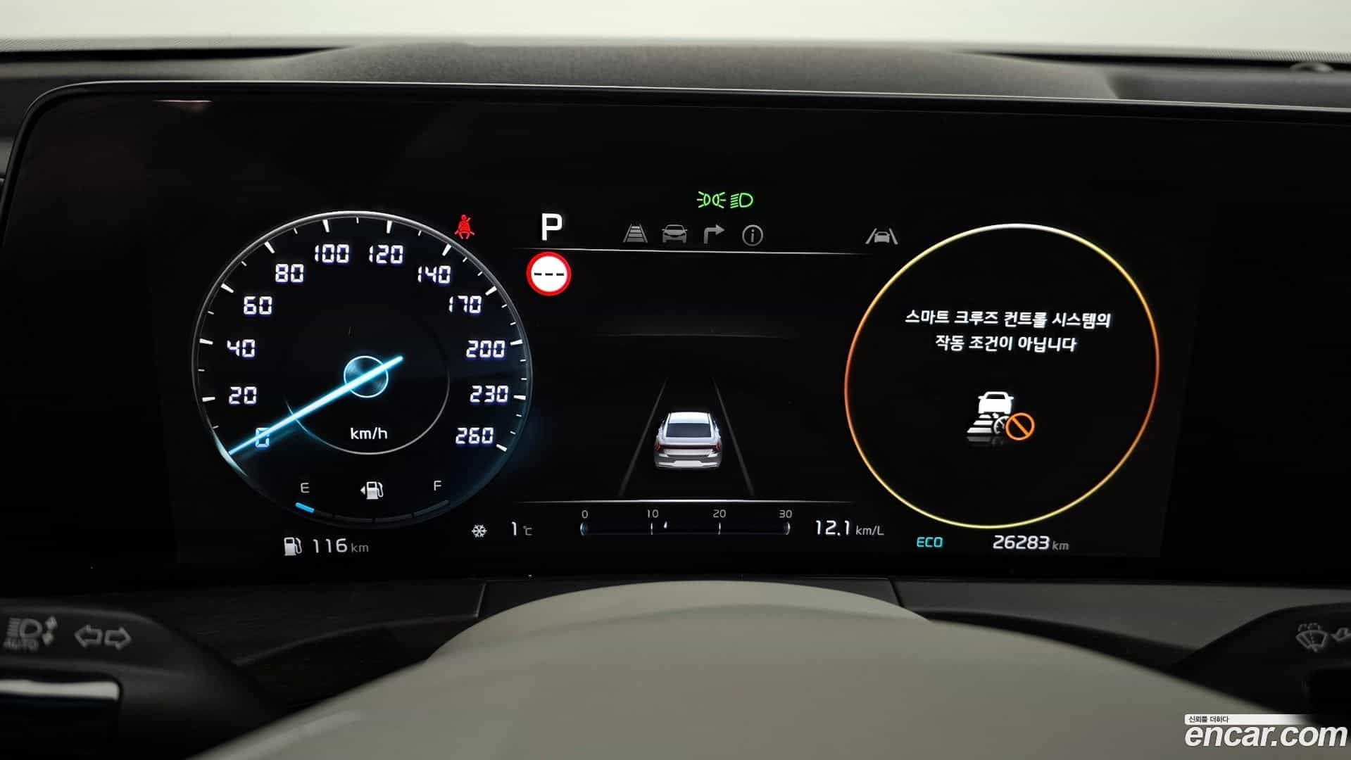K8 Kia 2022.9-INNER-008