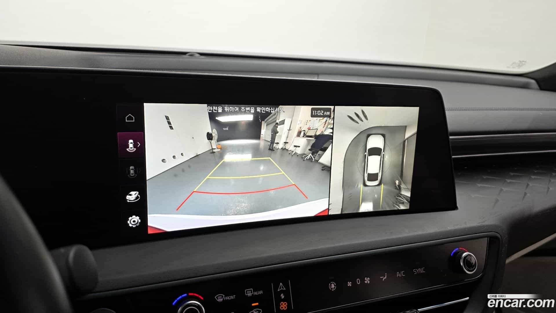 K8 Kia 2022.9-OPTION-019