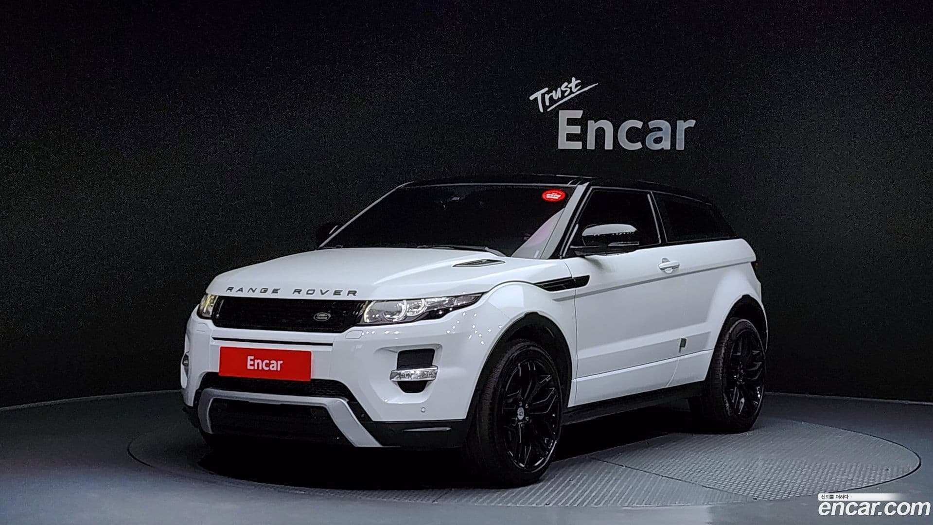 Main__Slider__Photo:Range Rover Evoque Land Rover 2012.5-0