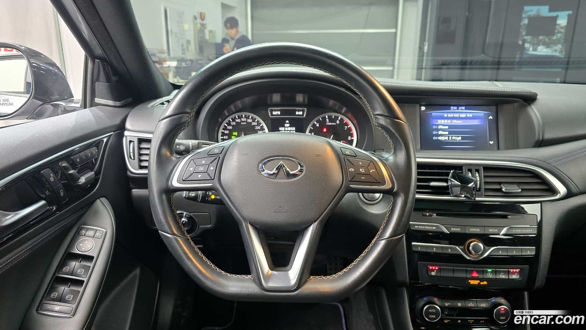 Q30 Infiniti 2017.11-OPTION-018