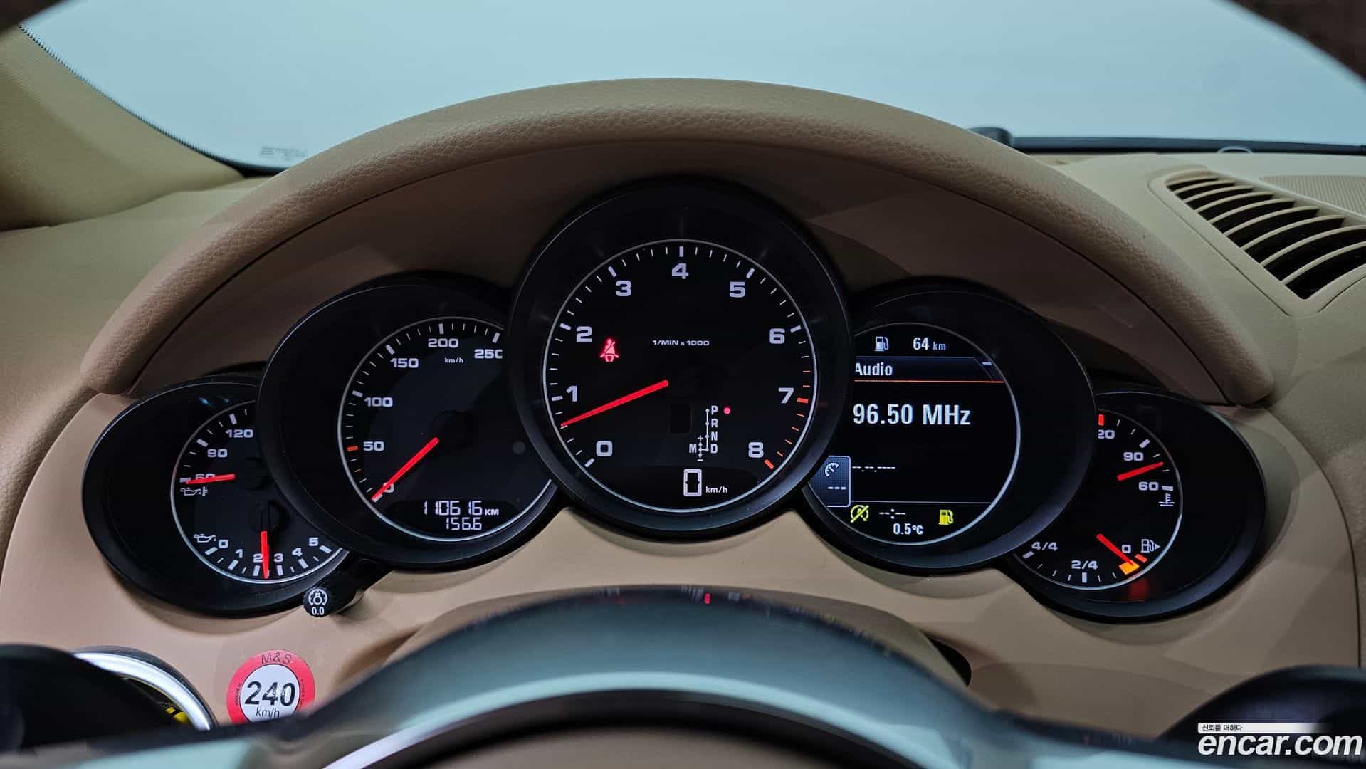 Cayenne Porsche 2015.5-INNER-008