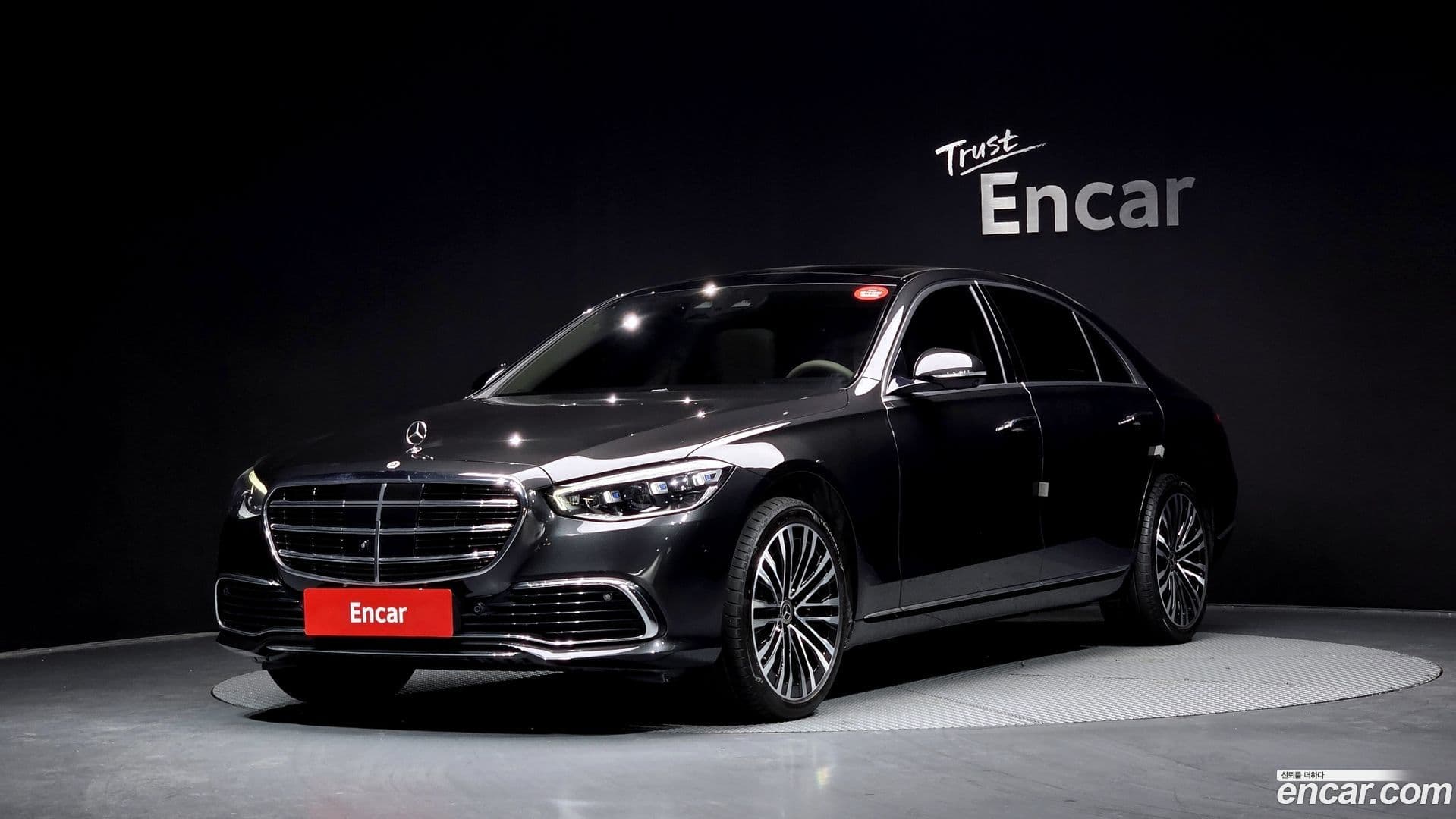 Main__Slider__Photo:S-Class Mercedes-Benz 2022.5-0