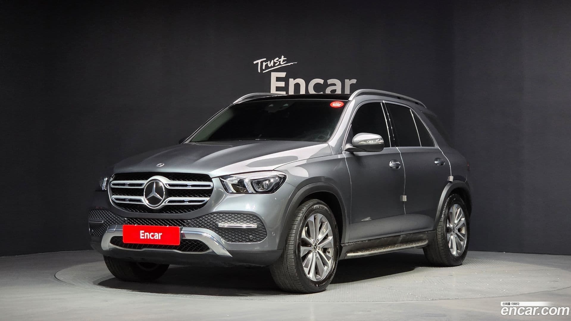 Main__Slider__Photo:GLE-Class Mercedes-Benz 2021.2-0