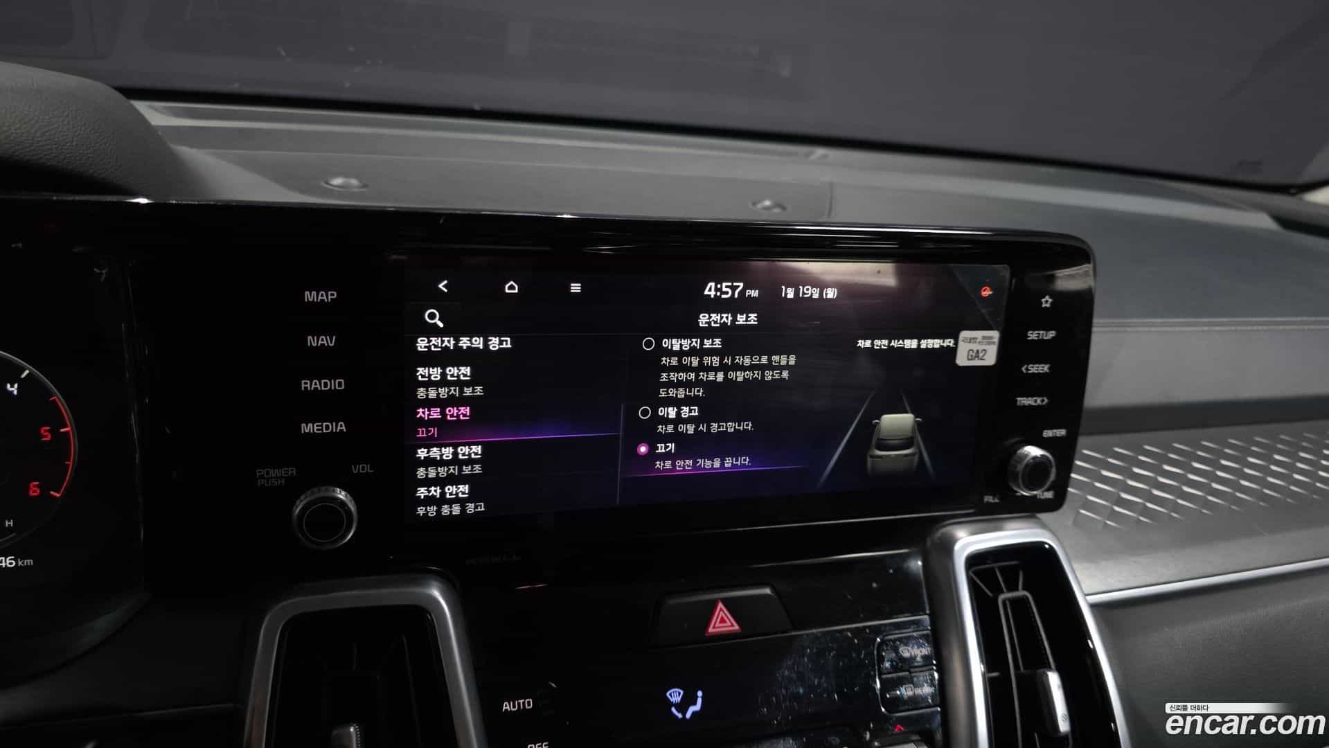 Sorento Kia 2020.3-OPTION-020