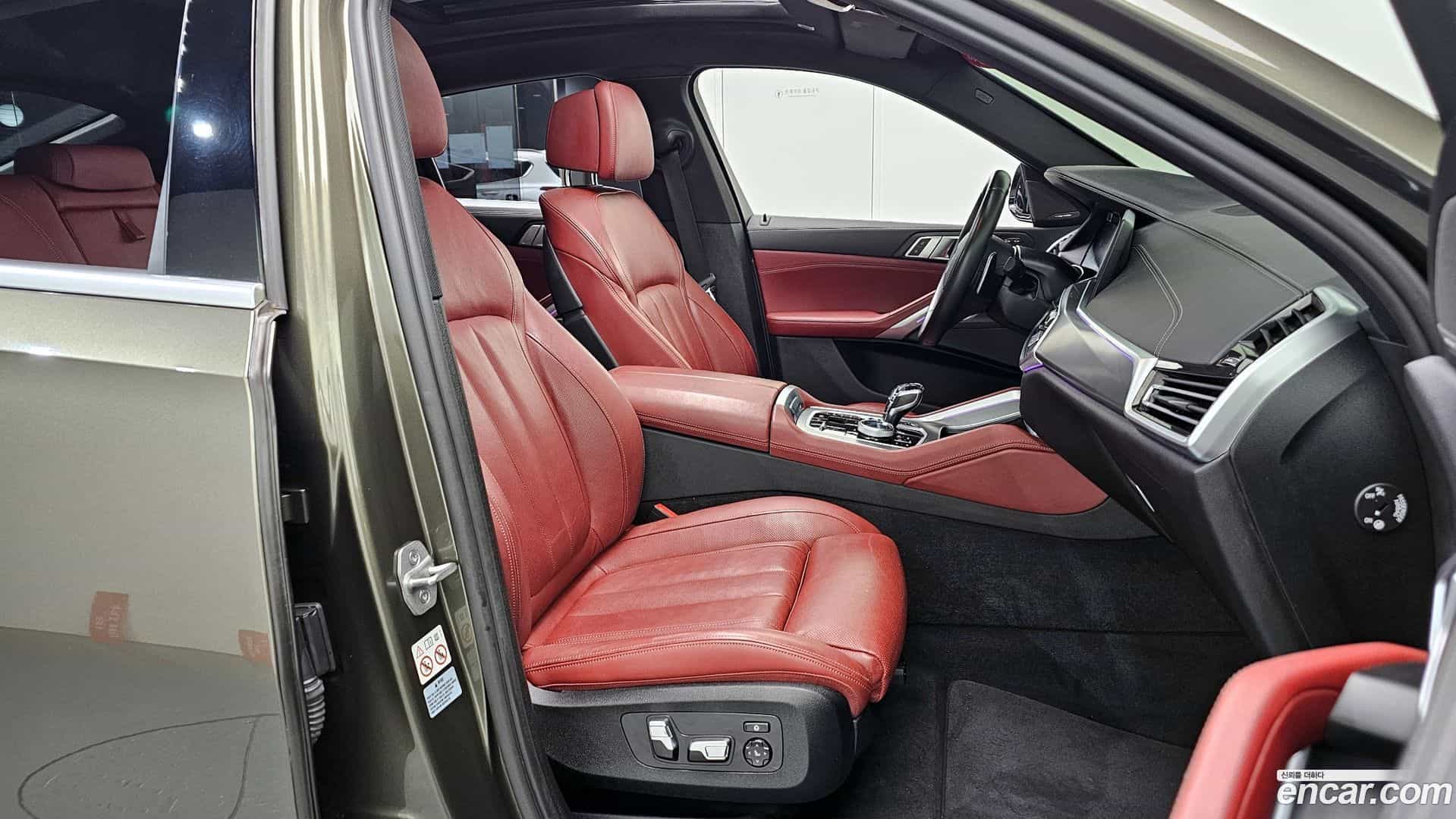 X6 BMW 2021.0-INNER-010