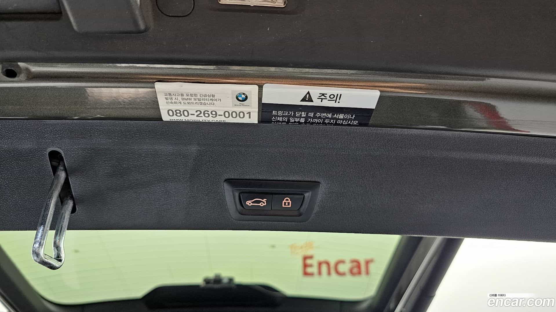 X6 BMW 2021.0-OPTION-024