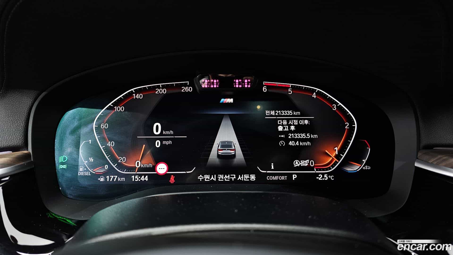 Gran Turismo BMW 2020.11-INNER-008
