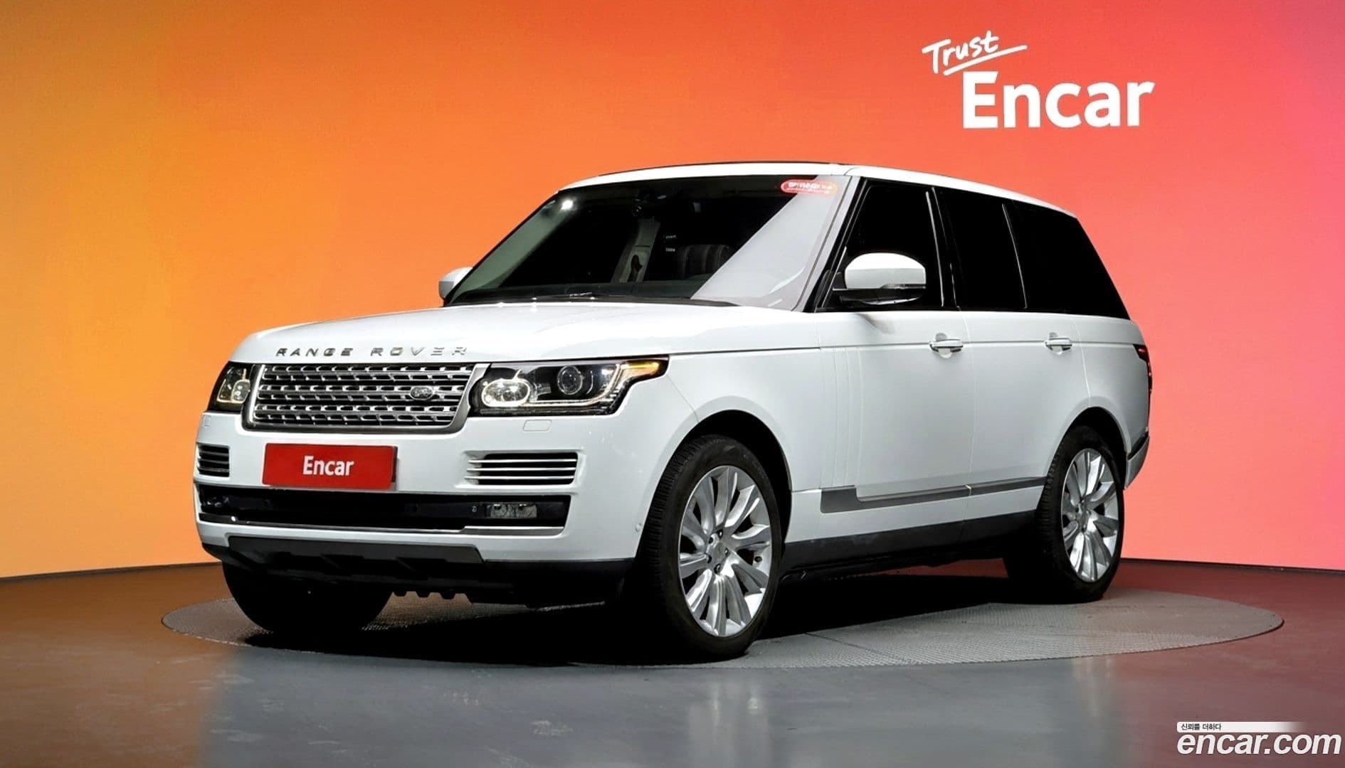 Main__Slider__Photo:Range Rover Land Rover 2015.4-0