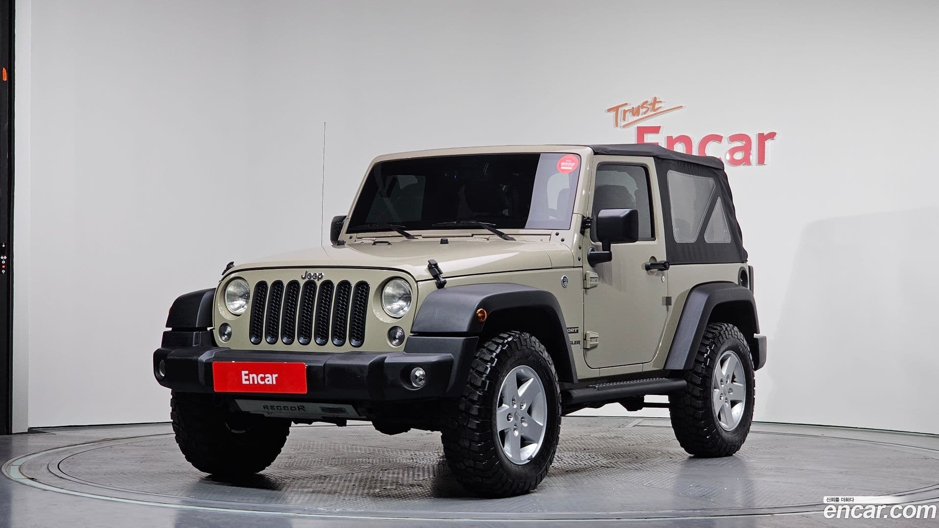 Main__Slider__Photo:Wrangler Jeep 2017.11-0