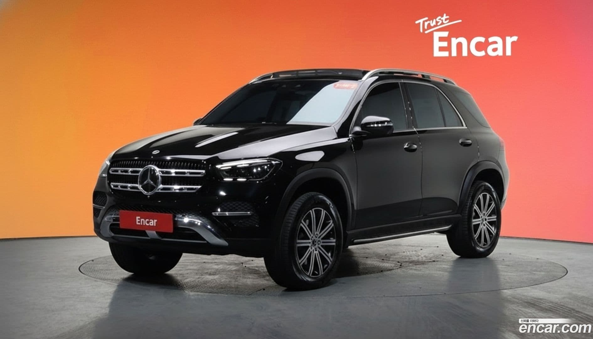 Main__Slider__Photo:GLE-Class Mercedes-Benz 2023.10-0