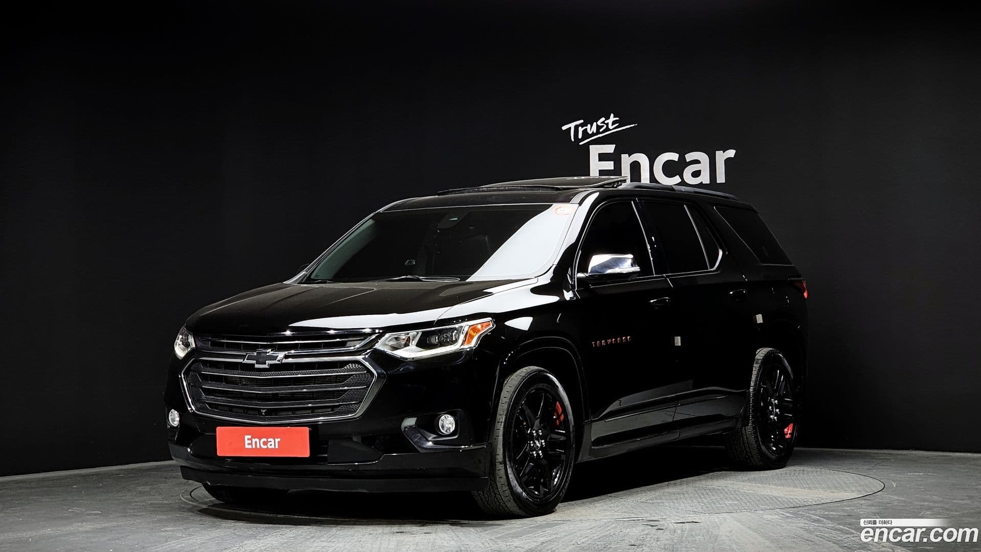 Main__Slider__Photo:Traverse Chevrolet 2019.10-0