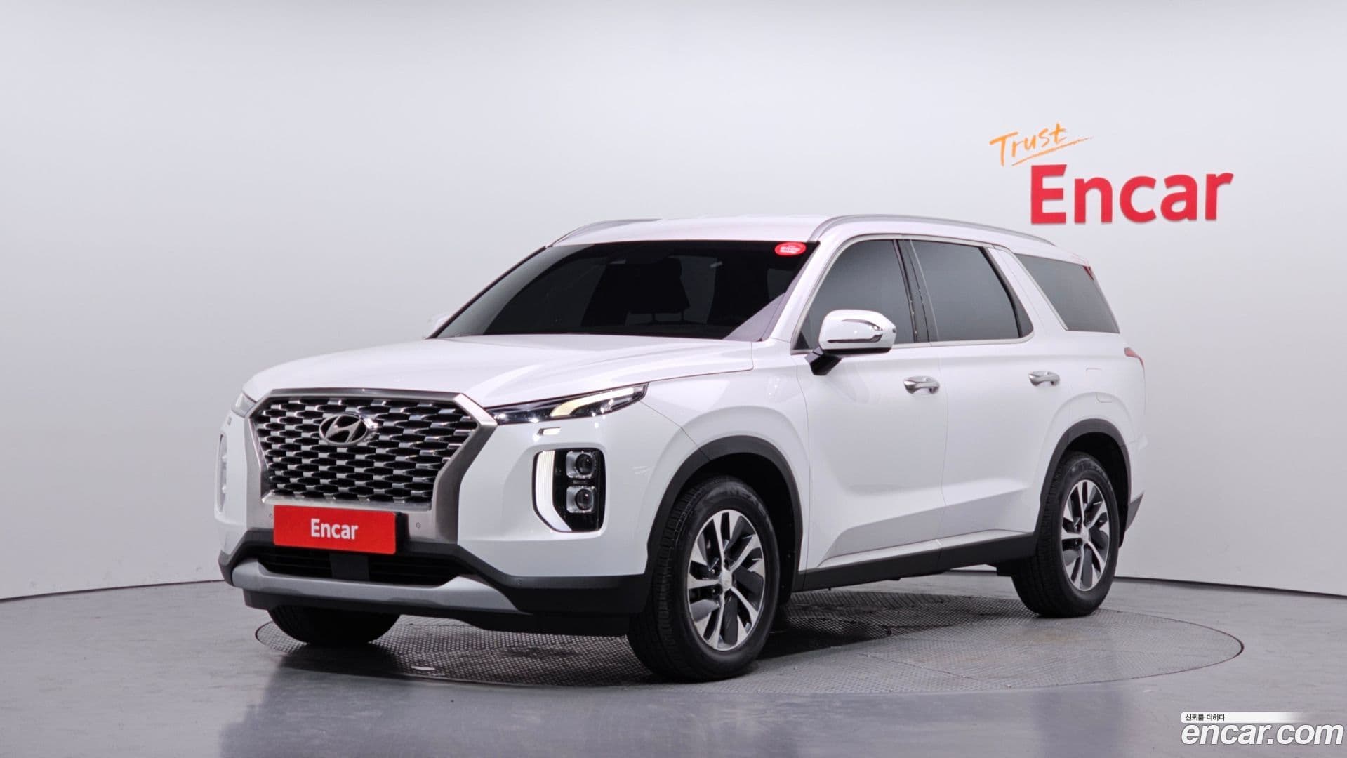 Main__Slider__Photo:Palisade Hyundai 2022.2-0