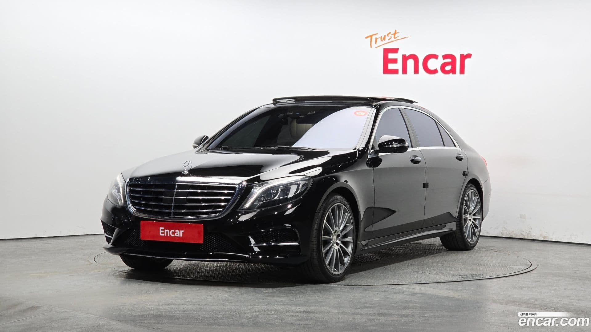 Main__Slider__Photo:S-Class Mercedes-Benz 2016.11-0