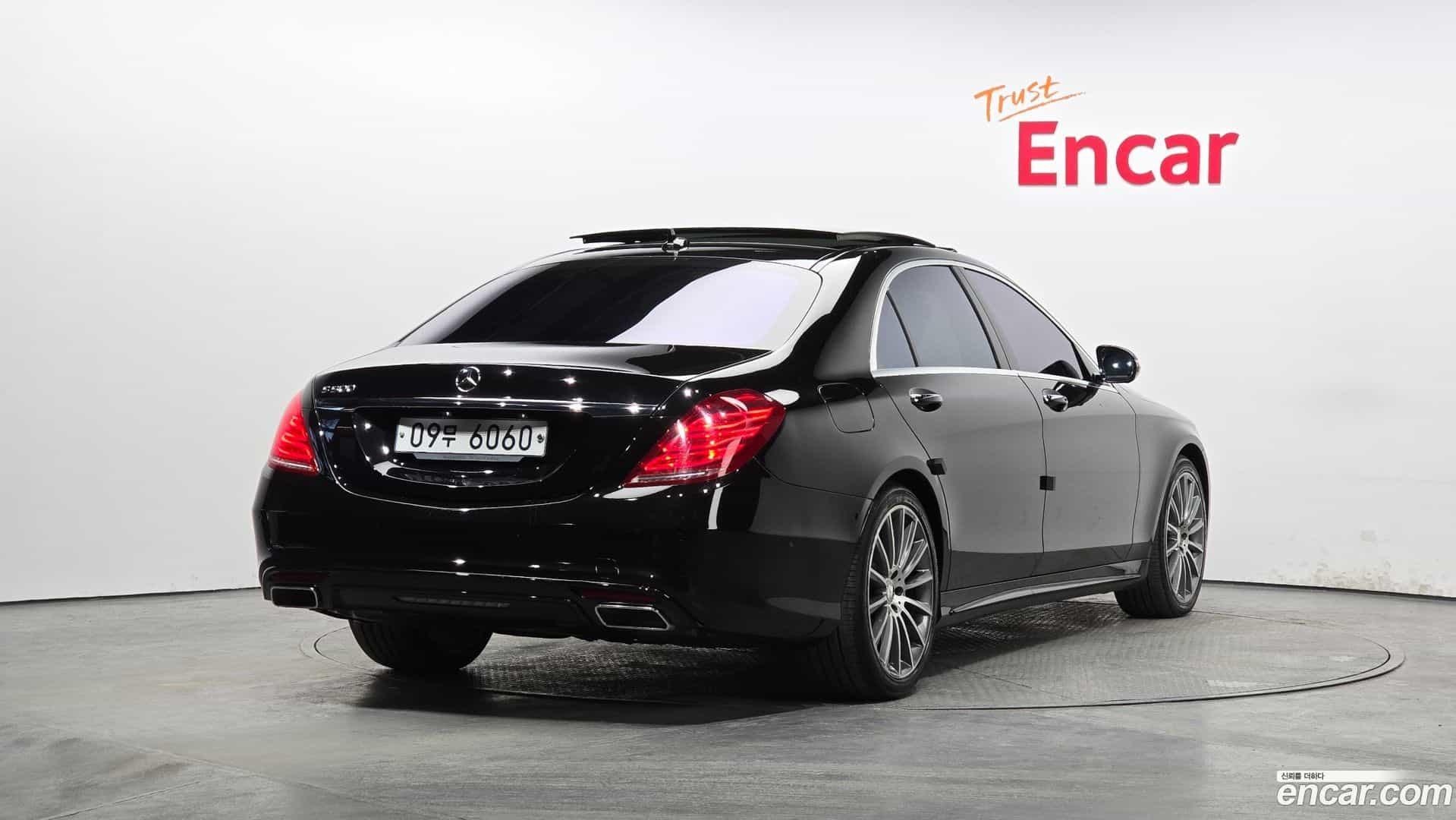 S-Class Mercedes-Benz 2016.11-OUTER-002