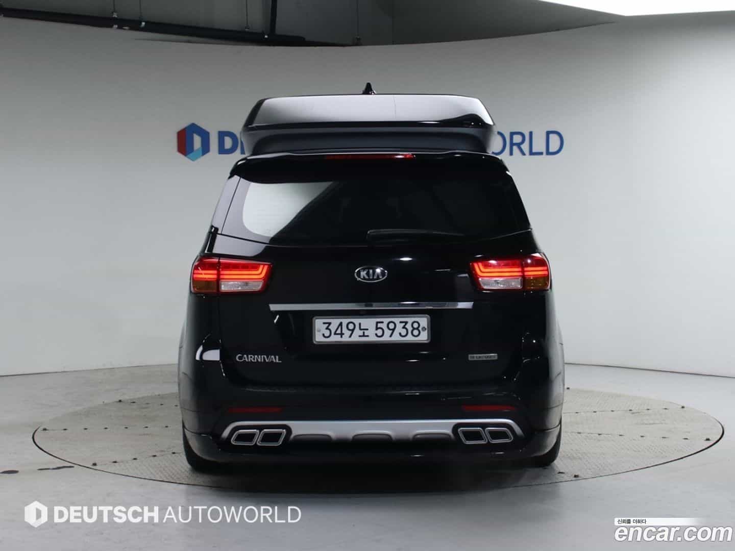 Canival Kia 2016.3-OUTER-004
