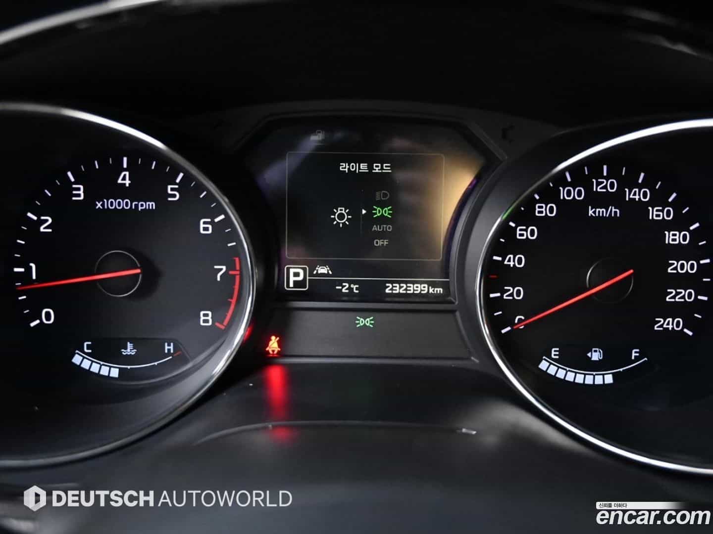 Canival Kia 2016.3-INNER-008