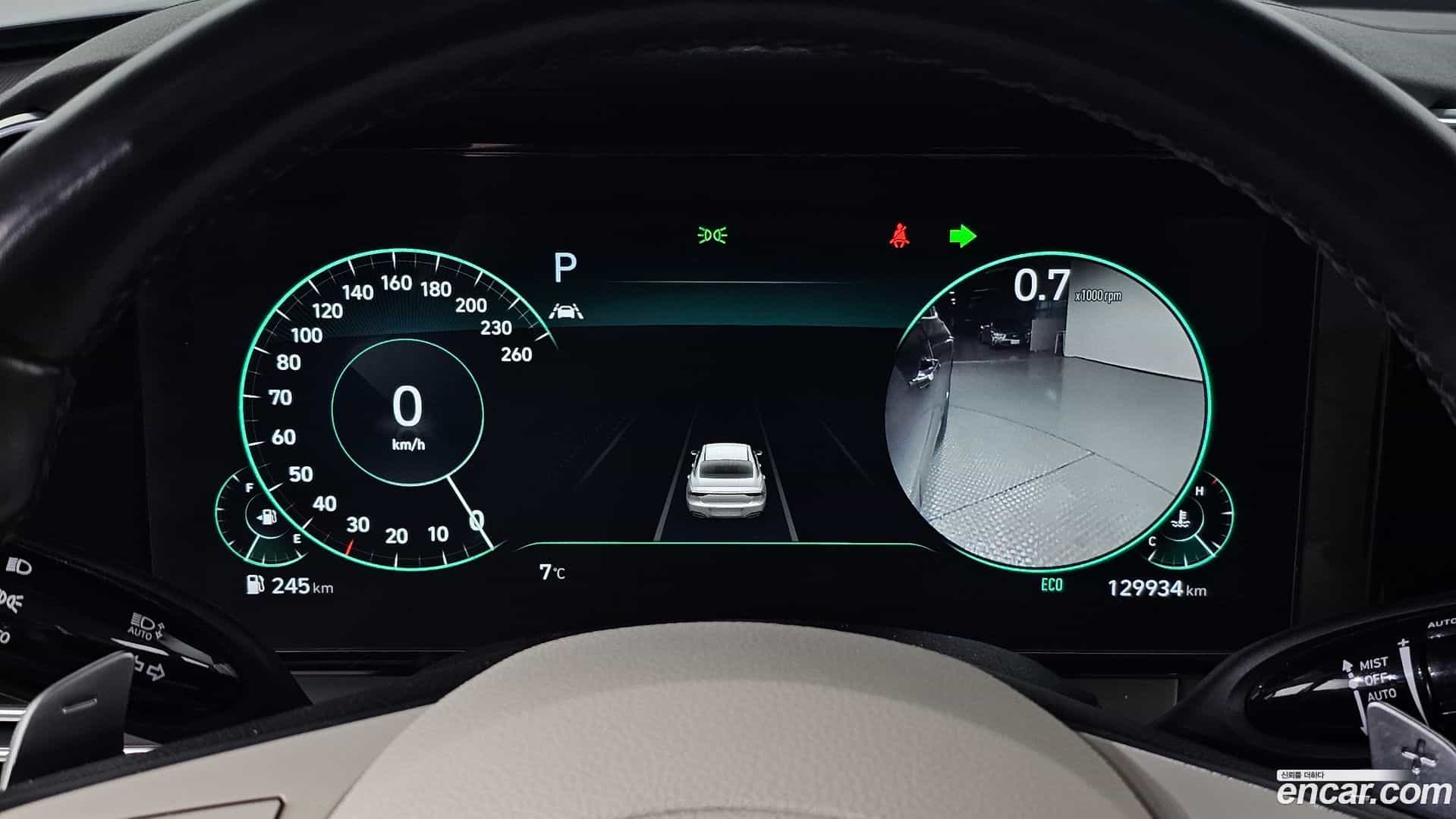 Grandeur Hyundai 2022.2-INNER-008