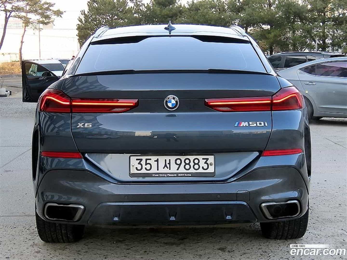 X6 BMW 2020.9-OUTER-004
