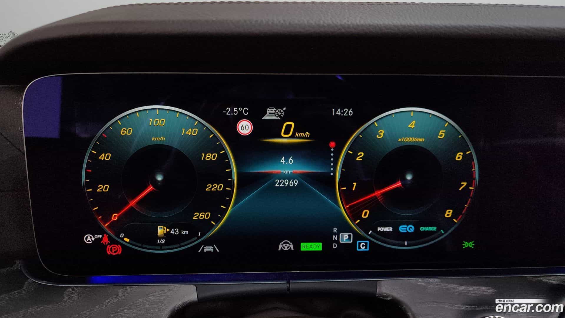 CLS-Class Mercedes-Benz 2021.4-INNER-008