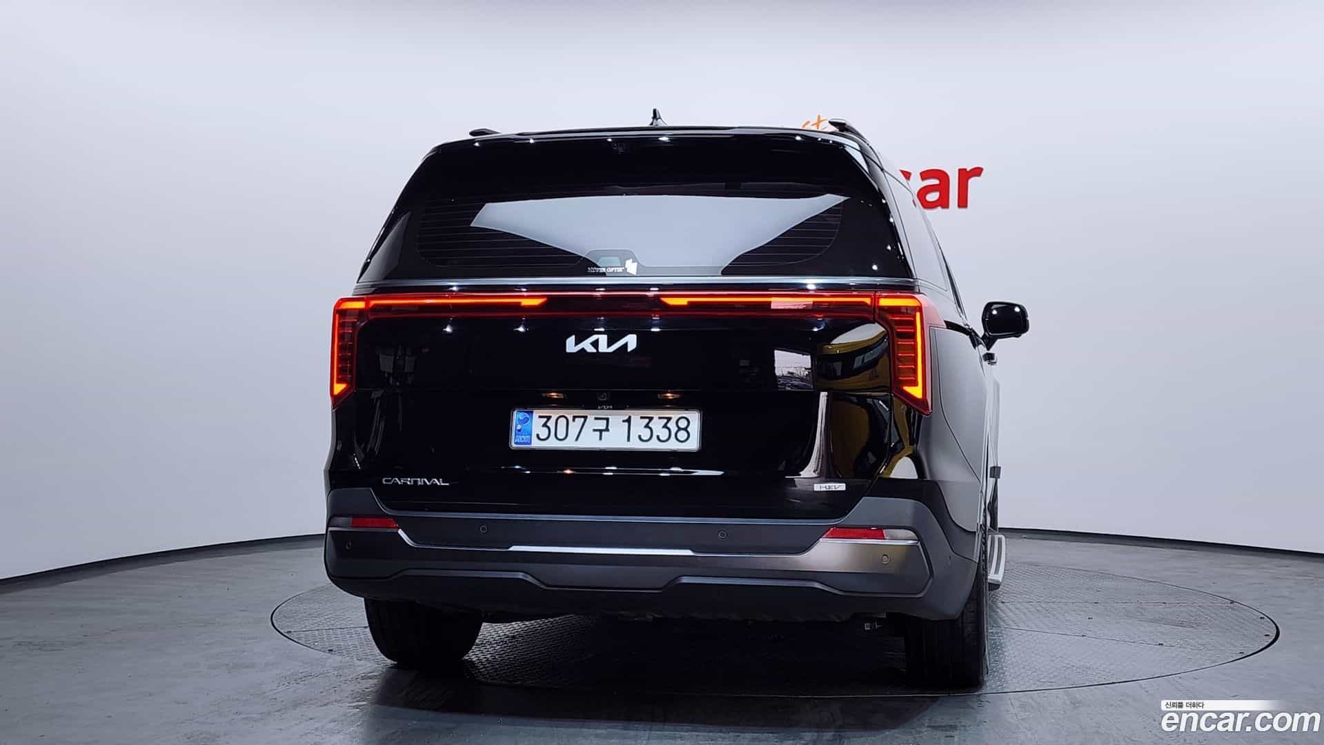 Canival Kia 2024.1-OUTER-004