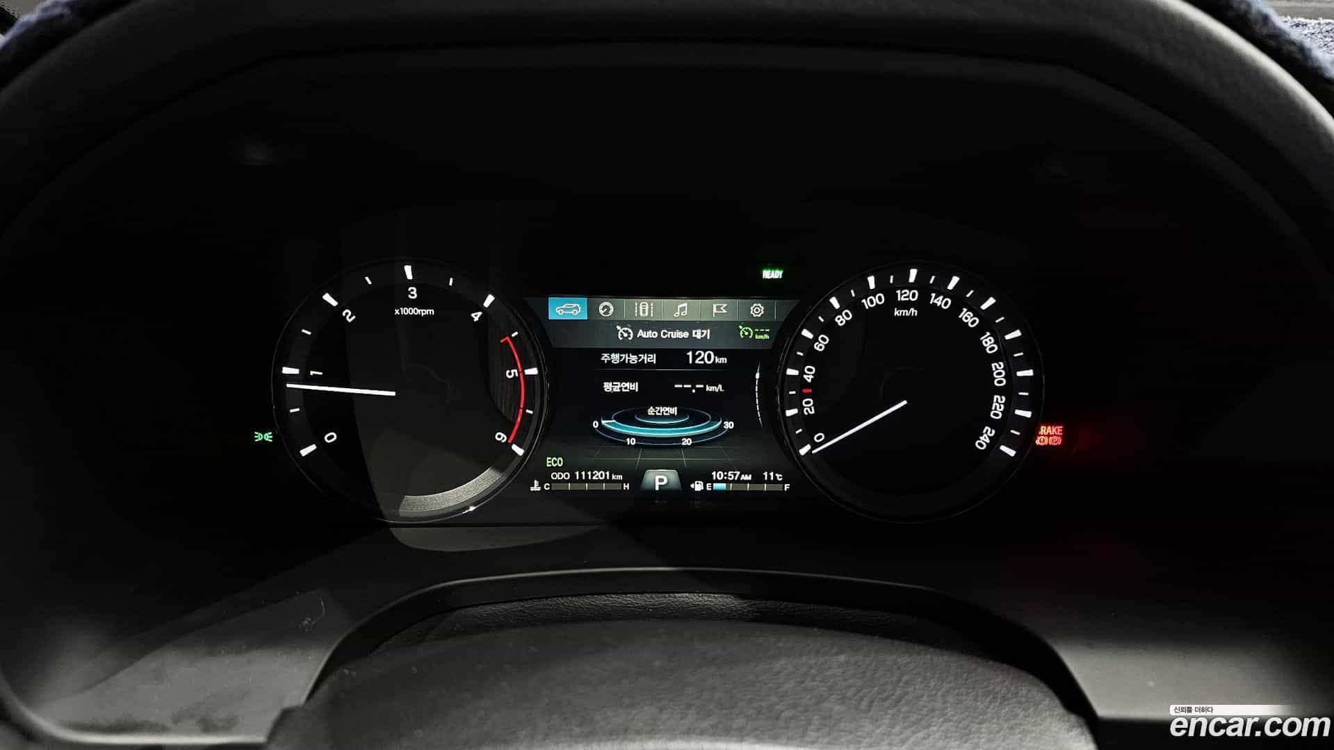 Rexton KG Mobility 2020.8-INNER-008