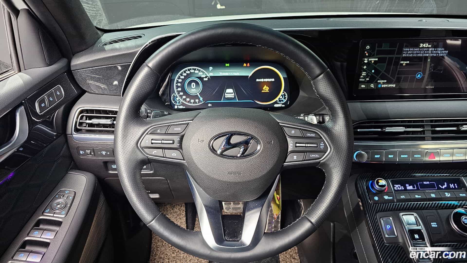 Palisade Hyundai 2021.5-OPTION-017