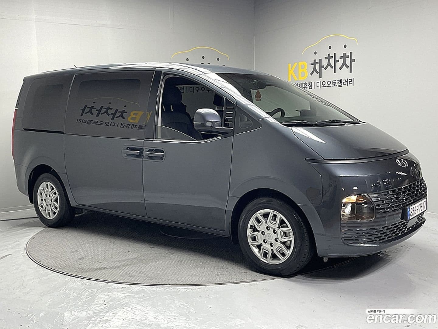 Main__Slider__Photo:Staria Hyundai 2023.6-0