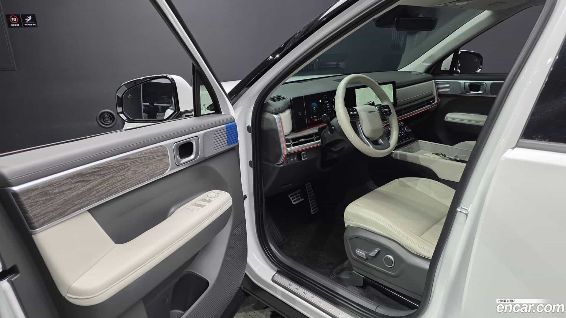 Santafe Hyundai 2023.9-INNER-010