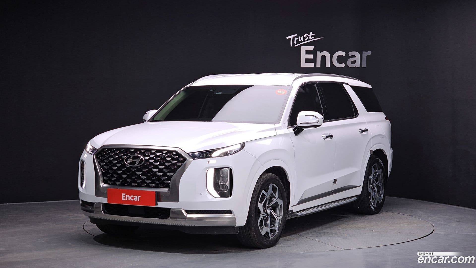 Main__Slider__Photo:Palisade Hyundai 2022.0-0